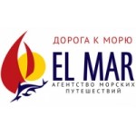 Отзывы людей о EL MAR