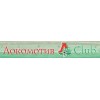 Локомотив CLUB