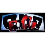 Отзывы людей о Red Club