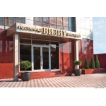 Отзывы людей о Гостиница "Визит" г. Краснодар