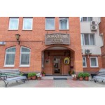 Отзывы людей о Август отель г. Екатеринбург