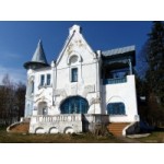 Отзывы людей о Санаторий Воробьёво в Калуге