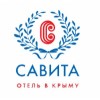 Гостиница Савита