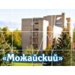 Отзывы людей о Санаторий Можайский