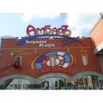 Отзывы людей о АмбарЪ боулинг-клуб