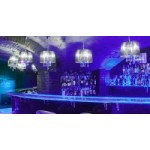 Отзывы людей о Бар Led