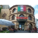 Отзывы людей о Траттория