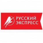 Отзывы людей о Туроператор Русский экспресс