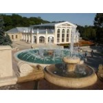 Отзывы людей о Ессентуки