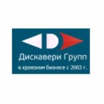 Отзывы людей о Компания Дискавери Групп