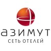 АЗИМУТ Сеть Отелей