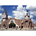 Отзывы людей о Московский Зоопарк