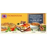 Отзывы людей о Доставка пиццы "Доминиум"