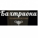 Отзывы людей о Грузинский ресторан Бахтриони