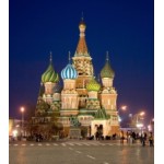 Отзывы людей о Москва