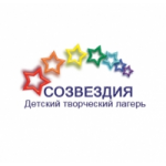Отзывы людей о Детский лагерь Созвездия