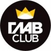 ГлавClub