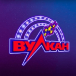 Отзывы людей о Вулкан-Геймс