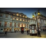 Отзывы людей о Московский Художественный театр