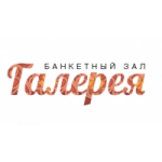 Отзывы людей о Банкетный зал Галерея
