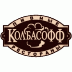 Отзывы людей о Колбасофф