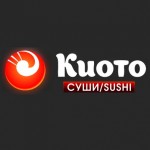 Отзывы людей о Киото Казань