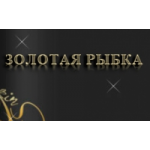 Отзывы людей о Ресторан Золотая рыбка