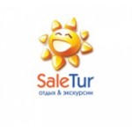 Отзывы людей о Турфирма Sale Tur