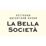 Отзывы людей о La Bella Societá