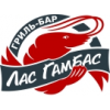 Ресторан Las Gambas