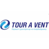 Туроператор TOUR A VENT