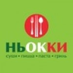 Отзывы людей о Ньокки