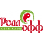 Отзывы людей о RollOff (РоллОфф)
