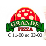Отзывы людей о Grande Pizza