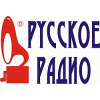 Русское Радио