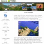 Отзывы людей о Вебеко Трэвел