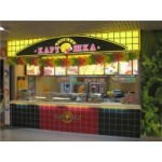 Отзывы людей о Крошка-картошка