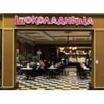 Отзывы людей о Шоколадница