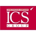 Отзывы людей о ICS Travel Group