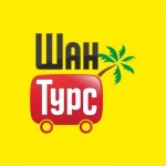 Отзывы людей о Шан Турс - экскурсии в ОАЭ