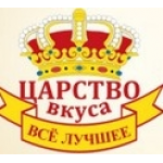 Отзывы людей о Царство вкуса