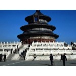 Отзывы людей о Пекин