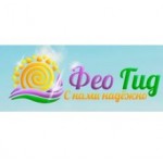 Отзывы людей о Фео-Гид