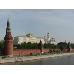 Отзывы людей о Кремль