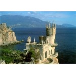 Отзывы людей о Крым