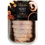 Отзывы людей о Рулет с черносливом ТМ Рококо