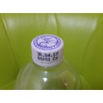 Отзывы людей о Сильногазированная питьевая вода с ароматом лимона Заветный Родник