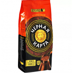 Отзывы людей о Кофе Черная карта для турки молотый