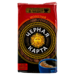 Отзывы людей о Кофе Черная карта для заваривания в чашке молотый