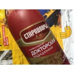 Отзывы людей о Докторская Стародворская